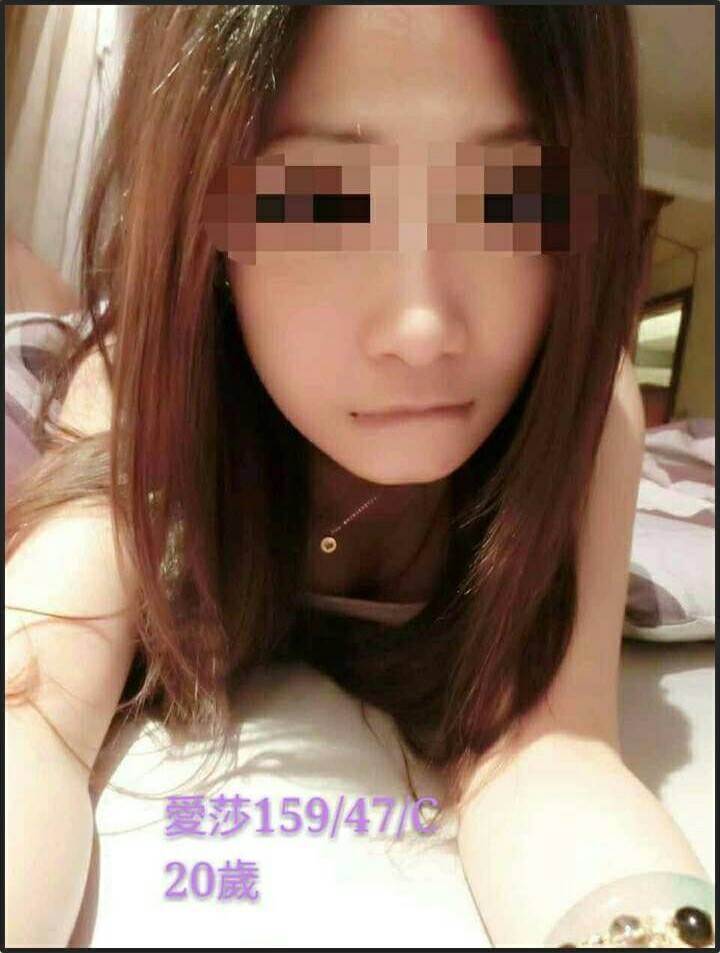 澎湖 寂寞學妹 美琳 中美混血